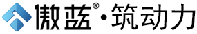 傲蓝软件