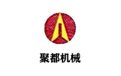 深圳市聚都机械设备有限公司