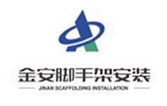 安徽省皖北金安脚手架安装