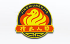 武汉精武人家食品工业园有限公司