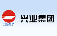 浙江兴业集团水产冷冻厂